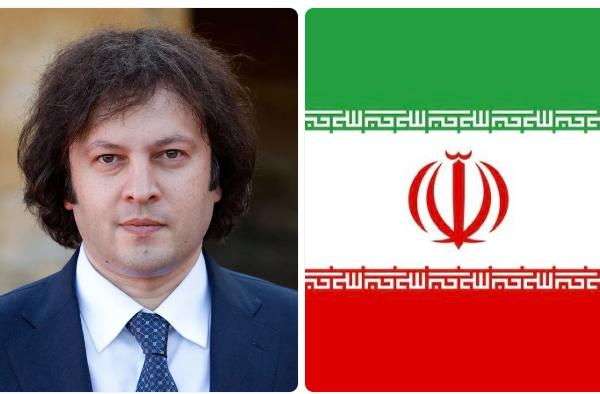 georgia eu iran sanctions