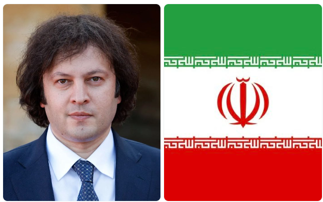 georgia eu iran sanctions