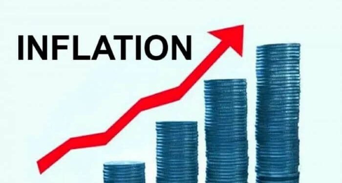 nigeria inflation rate july 2026