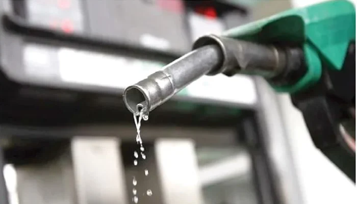 nigerian trillion subsidy savings